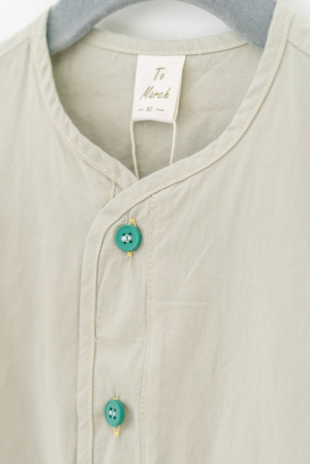Little Little Short Sleeve T Shirt - Green