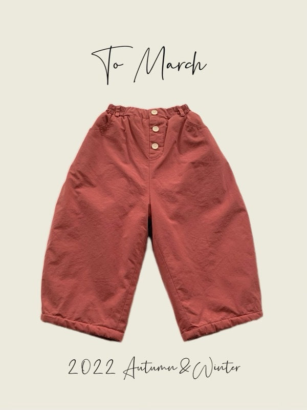 Little Buttons Winter Fleece Trousers